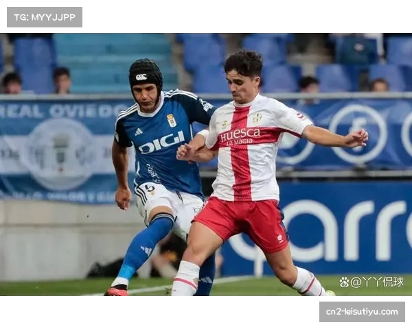 皇家奥维耶多进球21失球48 进攻乏力成降级最大症结